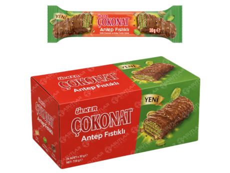 ULKER Cokonat Antep Pistachio 30g 24 Pcs 6 Pack
